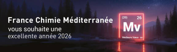 Tous nos vœux pour 2026 ! 