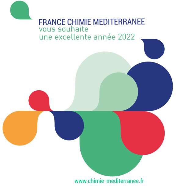 Tous nos vœux pour 2022 !